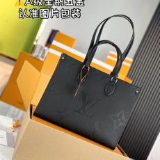 LV Shopping Bags